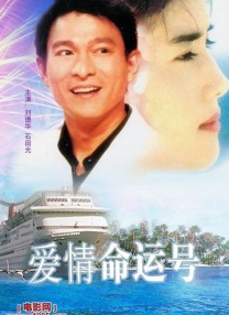 日韩午夜中文字幕电影