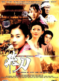 久久嫩模