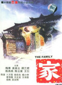 国产精品成人久久久久久久