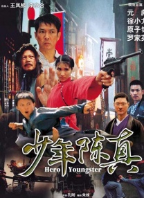任我撸