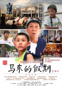 亚洲色图五月