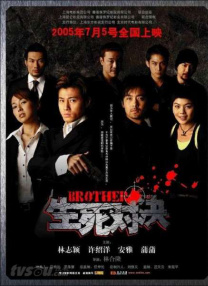 狠狠躁夜夜躁人爽