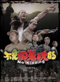 久草久草视频