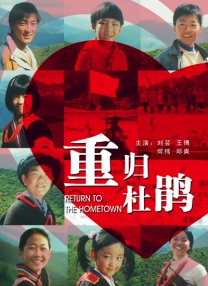 爱福利广场