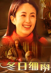 公交车扒开稚嫩挺进去小说