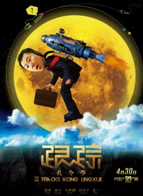 激情av网