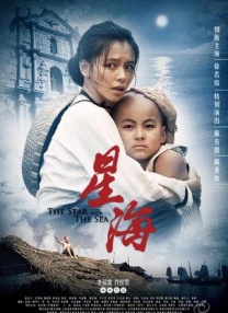 91精品成人免费国产片