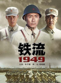 先锋影院av