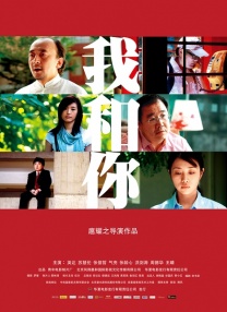 亚洲欧美一区二区三区二厂