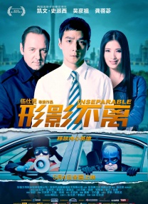 亚洲色视频在线播放网站