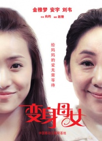 成人午夜视频免费观看