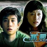 操日本女人的逼