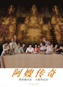av在线资源观看