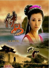 日本成人动漫在线观看