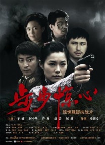 天堂色综合
