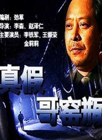 向日葵总是在夜晚绽放动漫
