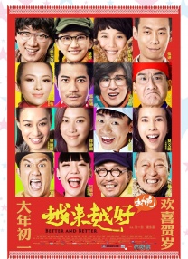 韩国三级毛片