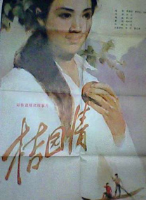 www.我爱av