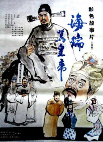 日本久久伊人