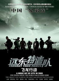 四虎影院的网址