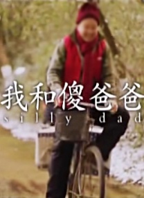 小嫂子4