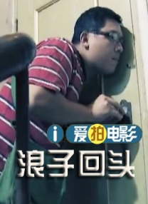 黄色国产网站