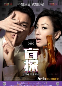 国产妇女精品
