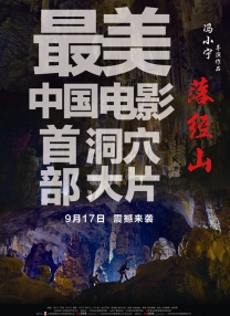 高潮媚药合欢椅调教h