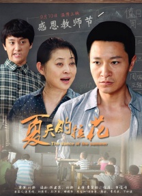 电影天堂av在线