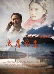 欧美视频xxx