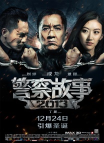 2018成人影院