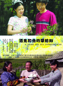 国产91在线|中文