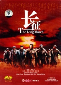 毛片中文在线