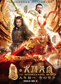 奇米网狠狠网