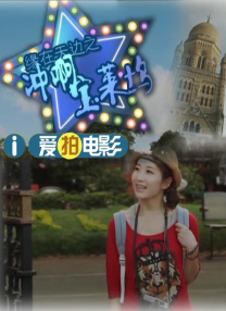 色台湾色综合网站