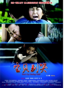 免费看片k200.tv