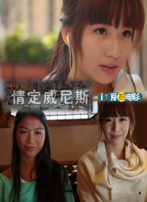 污黄网站在线观看