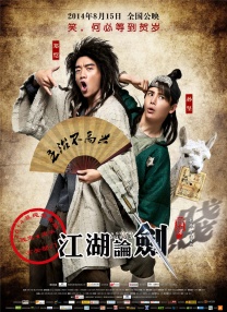 lubuntu最新官网