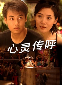 亚洲福利在线看