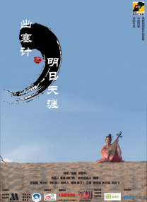 国产日韩亚洲欧美在线