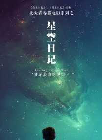中文字幕日韩精品在线