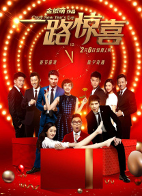 毕业典礼后妈妈给的礼物结城结弦