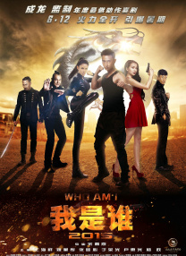av护士