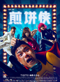 性视频一级
