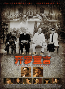 亚洲一区二区久久久久久