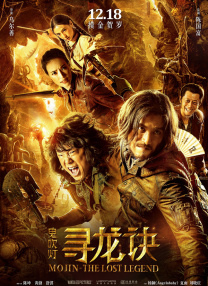 妻子和门徒：睡觉