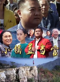 丁香狠狠色婷婷久久综合