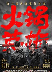 30岁的小姨妈
