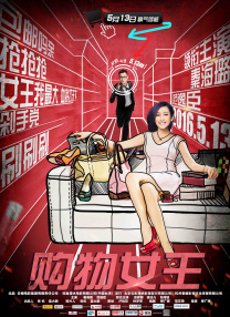 日韩黄网