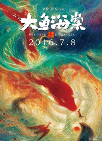乱系列1之爱裸睡的丹丹